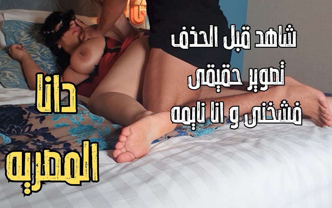 افلام سكس 69 افلام سكس حصريات بجودة عالية 